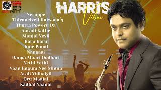 Harris Hits Audio Jukebox - Tamil songs | Harris Jayaraj Songs | Kollywood Songs | Isaipetti