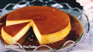 Flan 🍮 | El más cremoso y fácil | 6 ingredientes