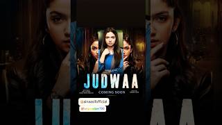 Judwaa Teaser 1. Aina Asif Upcoming Drama Judwaaa Viral BTS. #ainaasif #judwaa #shorts #mayiri #reel