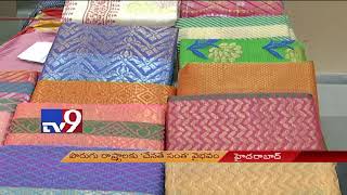 Exquisite handloom dresses @ Chenetha Santha - TV9