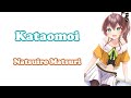 [Natsuiro Matsuri] - カタオモイ (Kataomoi) / Aimer