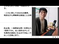 【コメント返し】テレビの数だけnhkと受信契約しないと不平等なのか？