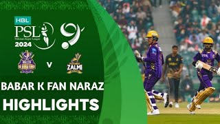 Peshawar zalmi vs Quetta gladiators Psl 9 highlights | Babar Azam me kia fan ko naraz | psl 2024