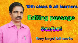 Editing passage with worksheet in telugu