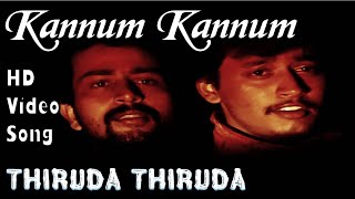 Kannum Kannum Kollai | Thiruda Thiruda HD Video Song + HD Audio | Prashanth,Anand | A.R.Rahman