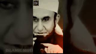 miya - biwi ka rishta | maulana tariq jameel 🕋| islamic status about husband and wife relationship 🍁