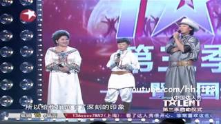 吉祥三宝 / 乌兰巴托的爸爸 - 乌达木 \u0026 布仁巴雅尔 \u0026 乌日娜 \u0026 巴尔虎合唱团