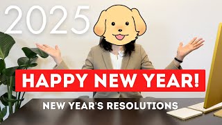 【2025年】新年のご挨拶