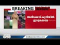 കുനിയിൽ ഇരട്ടകൊലപാതകക്കേസിൽ 12 പ്രതികൾക്ക് ഇരട്ട ജീവപര്യന്തം ശിക്ഷ