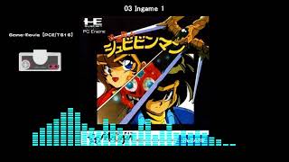 (PCE/TG16)改造町人シュビビンマン/Kaizou Chounin Shubibinman-Soundtrack