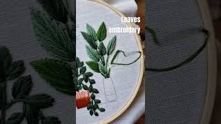 Leaves embroidery Satin stitch #embroiderypattern #handembroidery #satinstitch #stitch