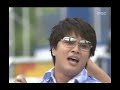 음악캠프 cha tae hyun again to me 차태현 어게인 투 미 music camp 20030621