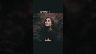 केवड्याच पान..💖🦋😘🥀❤️‍🩹👀 #hrutadurgule #lovesong #song #hrutaburgule #lovemusic #sad #hruta #love