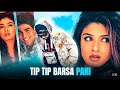 TIP TIP BARSA PANI X BOHEMIA (Mohd Altaf Naik Mix) | Prod. ONLY 808s