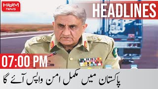 Hum News Headlines 07 PM | Army Chief | No Confidence Motion | Pakistan Politics | 30 March