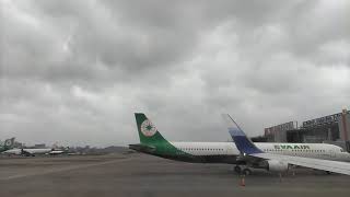 華信航空AE1263 台北松山TSA/RCSS-金門KNH/RCBS 台北松山滑行起飛縮時攝影 2021.12.25