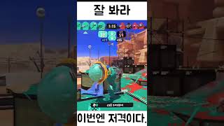 리터 4k 쩐다 플레이