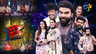 Dhee 13 | Kings vs Queens | Sudheer,Rashmi,Pradeep,Aadi | 21st July 2021 | Full Episode | ETV Telugu