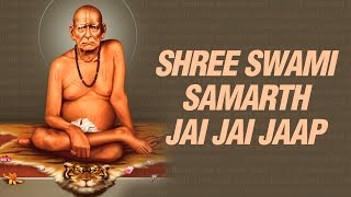 Swami Samartha Jaap 108- Shree Swami Samarth Jai Jai Swami Samarth | Akkalkot - SAI AASHIRWAD