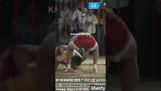 Manish bahu🔥#kabaddi #trending #youtubeshorts #shilubahuakbarpur #manishbahu #shorts #viral #gym #yt