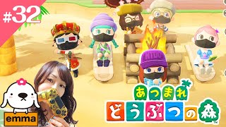 #32【LIVE】あつまれ どうぶつの森 - Animal Crossing New Horizons Island -【あつ森】【参加型】【スローライフ】【どう森】【emmaちゃんねる】【女性実況】