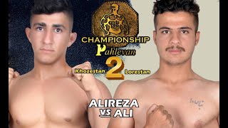 نبرد خونین ومهم علی لک, علیرضا حاجیوند درقفس ایران پهلوان 2 | Ali Lak VS Alireza Hajivand Pahlevan 2