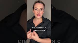 Ребенка словно подменили при виде мамы, что же происходит на самом деле? 😊