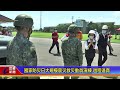 國家防災日大規模震災救災動員演練 過程逼真