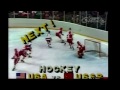 mckay miracle game intro