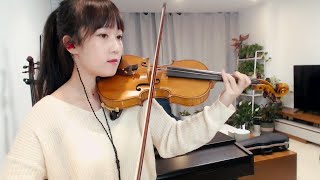 【揉揉酱】小提琴演奏 汪苏泷《万有引力》【RouRouJiang】violin playing Silence Wang《万有引力》