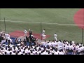 立教大学 学生歌 「紫の旗」：第６６回全日本大学野球選手権・決勝