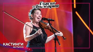 Djaima – Besame Mucho | Blind Auditions | The Voice of Bulgaria 2023