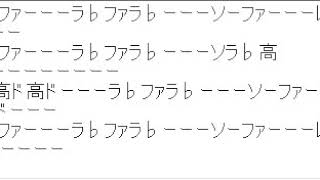 主は我を見放したか　短調にしてみた