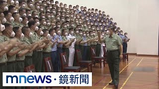 習視察駐港解放軍　將扮演「中央管制」重要角色｜#鏡新聞