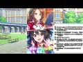 【ウマ娘】サジタリウス杯用の因子ガチャするぞー！【初見さん歓迎】