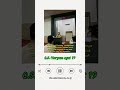 Qari Ust. Adek Putra Masrianda, M. Ag | Q.S. Maryam ayat 19 #alquran #quran #shorts #short #video