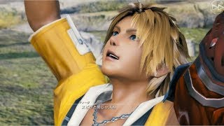 永遠の夢【FF10とFF10-2の空白を埋める物語】FF10 Tidus\u0026Yuna Return (全プレイまとめ#1）)  FINAL FANTASY Mobius (高画質）