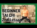 BEGINNING TAI CHI - Tai Chi for beginners, seniors, older adults, elderly (June 2022)