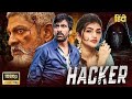 Hacker 2024 Ravi Teja New Released Hindi Dubbed Action South Blockbuster Movie | South Indian Movie