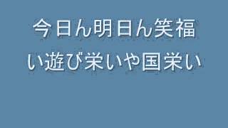 島や唄遊び石嶺ファミリー