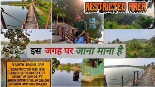 RESTRICTED PLACE IN ROURKELA //FERTILIZER TOWNSHIP, JALDA