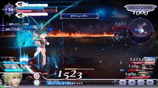 DFFAC対戦動画7125 タワーレーザーエース