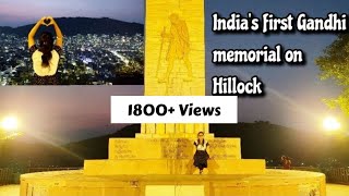 Gandhi Hill | Vijayawada | గాంధీ హిల్ | Travel Vlogs | Telugu Vlogs | Loki's Journey