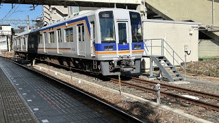 南海電鉄　出場試運転　臨回8380レ1032f    堺東着