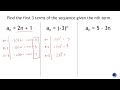 G10.1.0 Finding the first nth Term of a Sequence