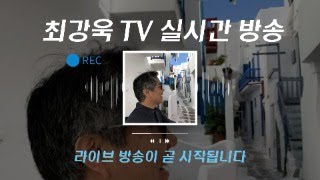 [10시부터 LIVE] 김현태는 귀에 뭘 꽂았을까? / 이재명 대표의 광폭 행보 / 윤석열 파면은 확실한가?