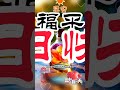 早安 开心每一天  今天是2024年5月26日星期日，早安快乐    shortvideo 早安 星期天 祝福 早上好 早安正能量 情感音乐 情感 @leleenjoying