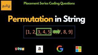 Sliding Window - Permutation In String - Leetcode 567 - tamil