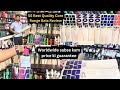 SS Best Quality Core Range Bats Review | Worldwide Price Ki Gaurantee | CONTACT 9991957070