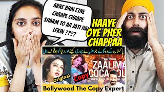 REACTION on 8 Songs Which Bollywood Copied From Pakistan - Zalima Coca Cola - CHAPPA FACTORY